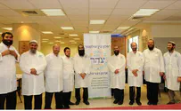 Rabbi Simcha Kook: Tzohar Bill - More Illegitimate Children?