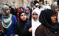צילום: פלאש 90 מה קורה כשערבים רוקדים לצלילי "זכרני נא"?