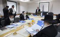 בג"ץ: צו על תנאי בנושא הבחירות למועצת הרבנות