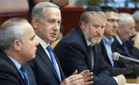 "זכרו ישמר כאחד המפקדים הנועזים של עמנו"