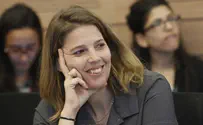 אושר: יאסר פרסום פרטי תובע בתביעת נזקי גוף