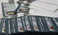 בית שמש: התפתחות בחקירת הזיופים