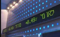מהפך הרגולציה בשוק ההון