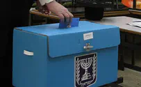 הסיבוב השני - תוצאות ראשונות