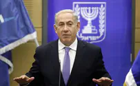 צרות של ממשלה צרה       