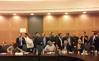 הערה לח"כ זחאלקה: "התנהג בגסות רוח"