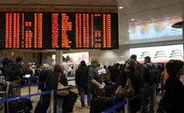 המטה ללוחמה בטרור: אזהרות מסע לקראת החגים
