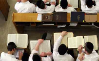 בג"ץ למדינה: מדוע הישיבות עדיין מתוקצבות? 