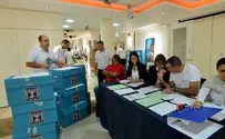 היום: הסיבוב השני בבחירות המוניציפאליות