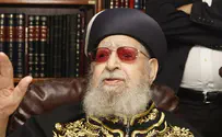 חדרה הנציחה את הרב עובדיה יוסף