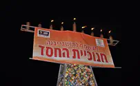 יבנה: חנוכיית החסד מקופסאות שימורים