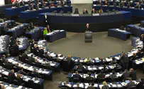 Flash 90 EU MPs Urge: Rethink Ban on Israeli Funding