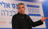 לפיד: נמשיך לתת הטבות מס לחברות הגדולות