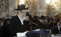 פרקליטו של הרב ברלנד: "נילחם בהסגרה"
