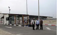 Yad L'Achim Helps Woman Nab Phony Arab Boyfriend