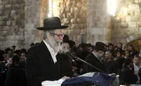 Israel news photo: Flash 90 Fugitive Rabbi 'In Hiding' in South Africa, Sources Claim