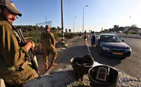 מסר מירושלים לגוש עציון