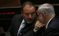 "ישראל ביתנו תתמודד לבדה בבחירות הבאות" 