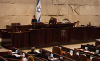 הכנסת חוגגת 65 - השרים והח"כים נעדרים