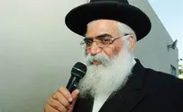 Israel news photo: Flash 90 Kabbalist Rabbi Arrested in Extortion Case