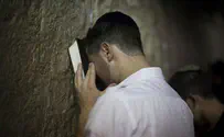 פלאש 90 משל הנפט והאפרסמון