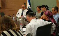 רגב: מהלך חזירי של לשכת עורכי הדין