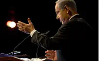 Netanyahu 'Gravely Concerned' about Iran Deal