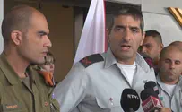 משלחת צה"ל יוצאת  לפיליפינים