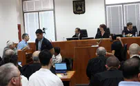 כתב אישום נגד מנהל לשעבר ברשות מקרקעי ישראל