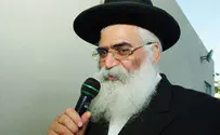 הרב יורם אברג'ל שוחרר למעצר בית