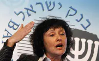 עלייה מתונה במדד המשולב באוקטובר