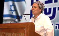 אביתר עכשיו          