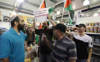 UK: Israeli Academic Sues Over Boycott 'Discrimination'