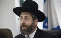 הרב לאו ומשפחות הנעדרים: להרבות בתפילות