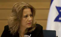 כמחצית מחברי הועדה לבחירת שופטים תהיינה נשים