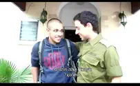 איתמר שלו מתגייס ומתרגש