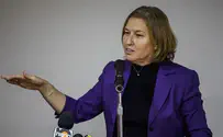 משאבים נוספים למלחמה בארגוני הפשיעה