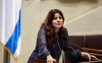 אז מה אוכלים הילדים שלנו בבתי הספר?
