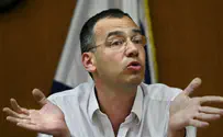 הפורום המשפטי: לבדוק מינוי המשנה לפרקליט