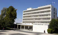 צלב קרס באוניברסיטה העברית