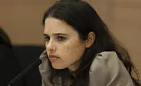 הבית היהודי: לא נאפשר הכרה בזוגות חד מיניים