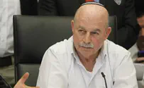 הדירה עומדת ריקה? הארנונה תוכפל