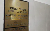 "התכוונתי לרשום אחר כך"