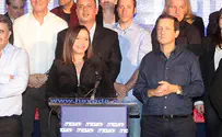 "קוראים לראשי העבודה להתנתק מהקיצונים"