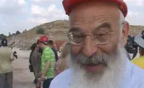 תקלה בקידוח הנפט 'מגד 6'