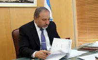 אישיות בכירה נחקרה בפרשת השחיתות