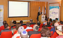 "בלי זכות על חברון, אין זכות על תל אביב"