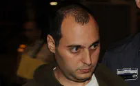 רוצח דרק רוט ישאר בכלא