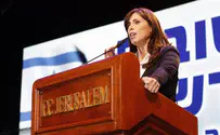 "סרבני 8200 - פרי הבאושים של מערכת החינוך"