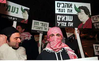 'Damaged' New Israel Fund Plans New Campaign